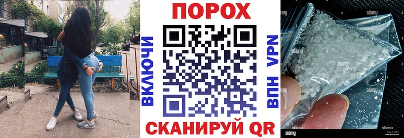 АМФ 98%  Пятигорск 