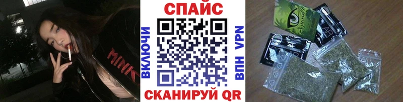 БУТИРАТ буратино блэк спрут как зайти Пятигорск как найти закладки