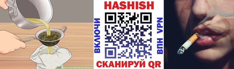 Еда ТГК конопля  где купить наркоту  Пятигорск 