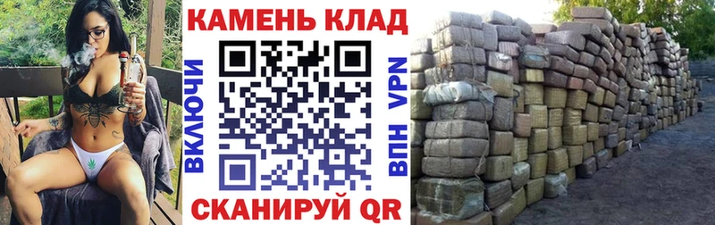 площадка формула  где купить   Пятигорск  ГАШИШ Ice-O-Lator 
