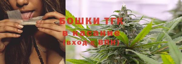 гашиш Белоозёрский