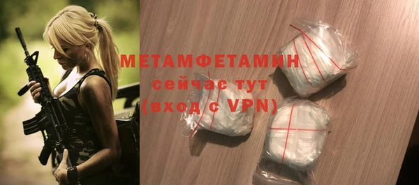 гашиш Белоозёрский