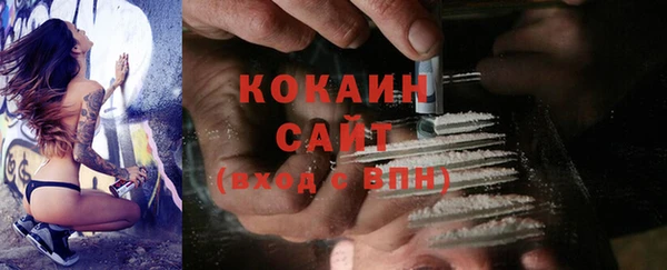гидропоника Беломорск