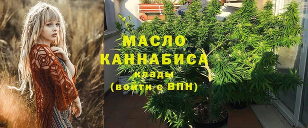 гашиш Белоозёрский