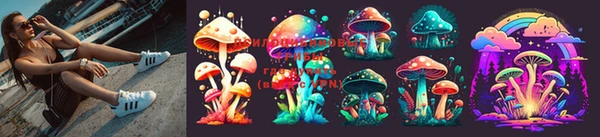 гашиш Белоозёрский