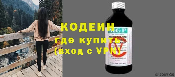 гидропоника Беломорск