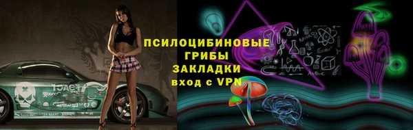 гидропоника Беломорск