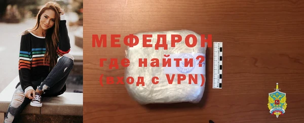гашиш Белоозёрский