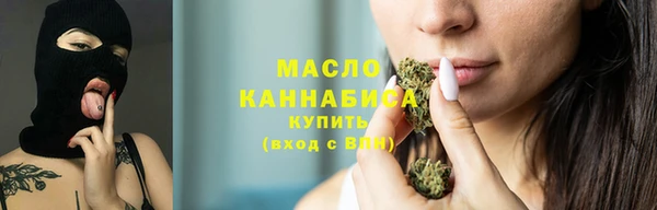 гидропоника Беломорск