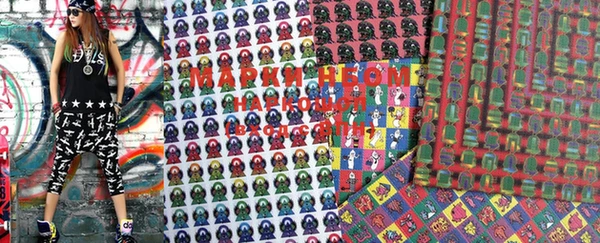 мефедрон VHQ Балахна
