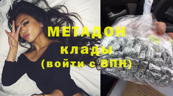 прущие крисы Балабаново