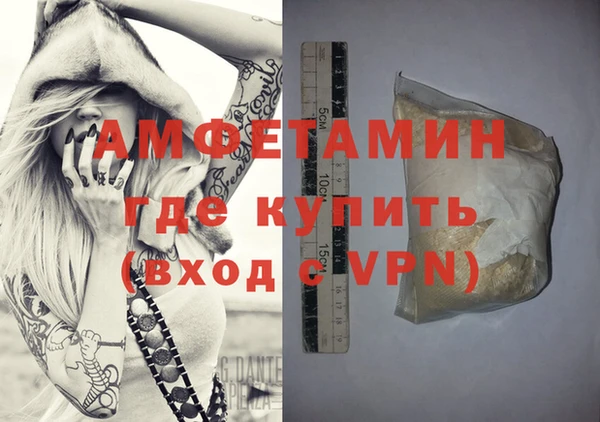 гидропоника Беломорск