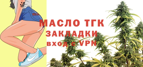 гашиш Белоозёрский