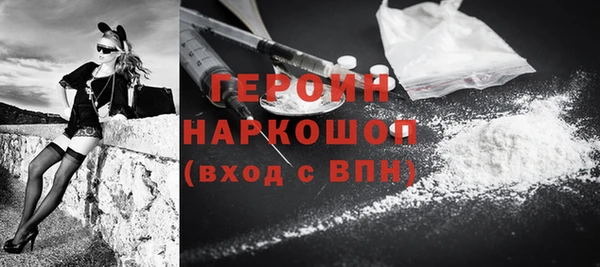 гидропоника Беломорск