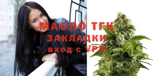 гашиш Белоозёрский