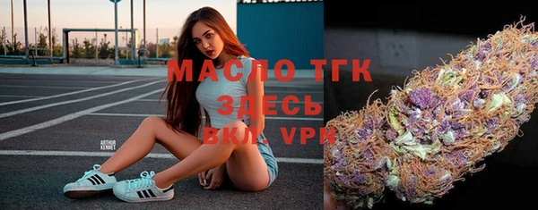 прущие крисы Михайловск