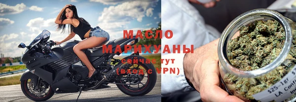 гашиш Белоозёрский