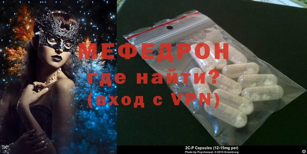 гашиш Белоозёрский