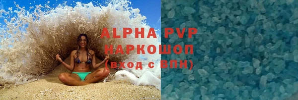 гидропоника Беломорск