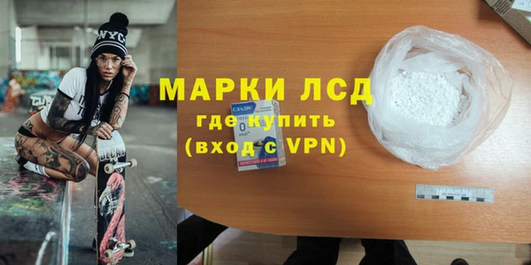кокс Михайловка