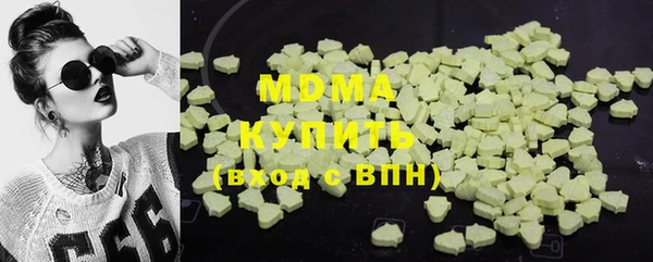 бошки Баксан