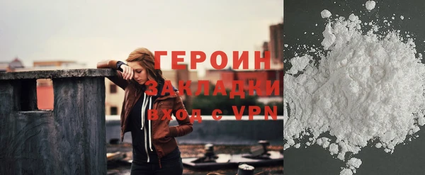 гашиш Белоозёрский