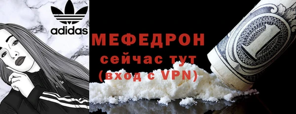 гашиш Белоозёрский