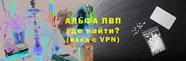 гидропоника Беломорск